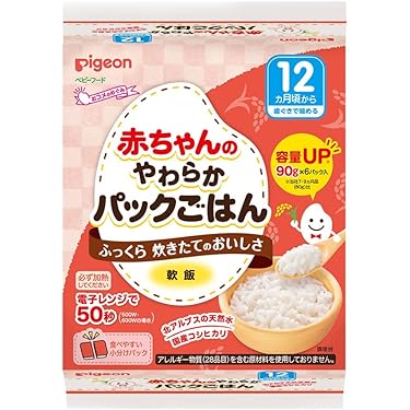 離乳食 ベビーフードまとめ売り50点セット WAKODO キューピー ピジョン ホームショッピングセレクト「ベビーフード 離乳食 9ヶ月頃から